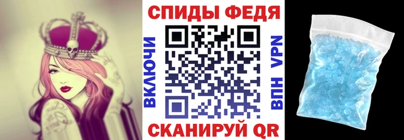 Купить закладки  Чебоксары  Амфетамин Розовый 