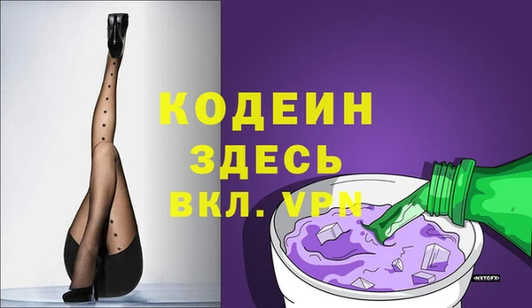 мдма Ростов