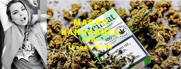 экстази Россошь