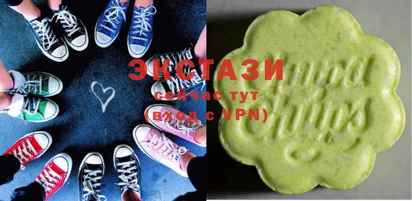 мдма Ростов