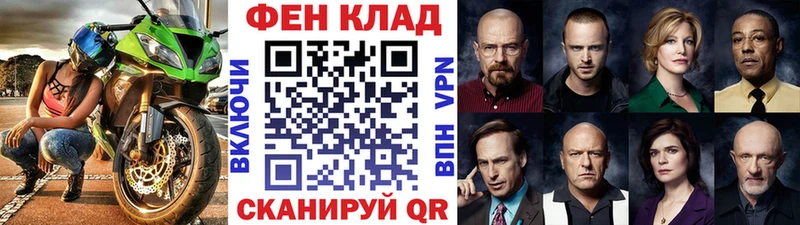 Первитин винт  Купить где  Чебоксары 