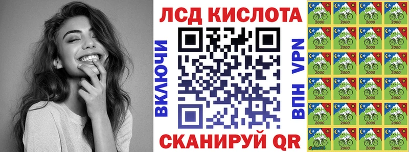 Купить закладки  Чебоксары  Наркотические марки 1,5мг 