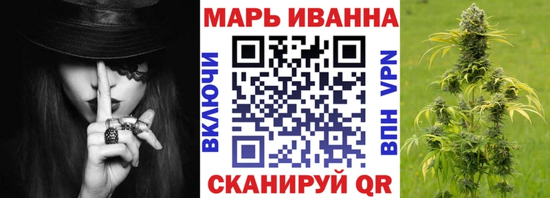 Купить закладки  Чебоксары  Бошки марихуана Amnesia 